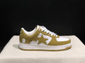 Olive & White Star-Detail Low-Top Sneakers