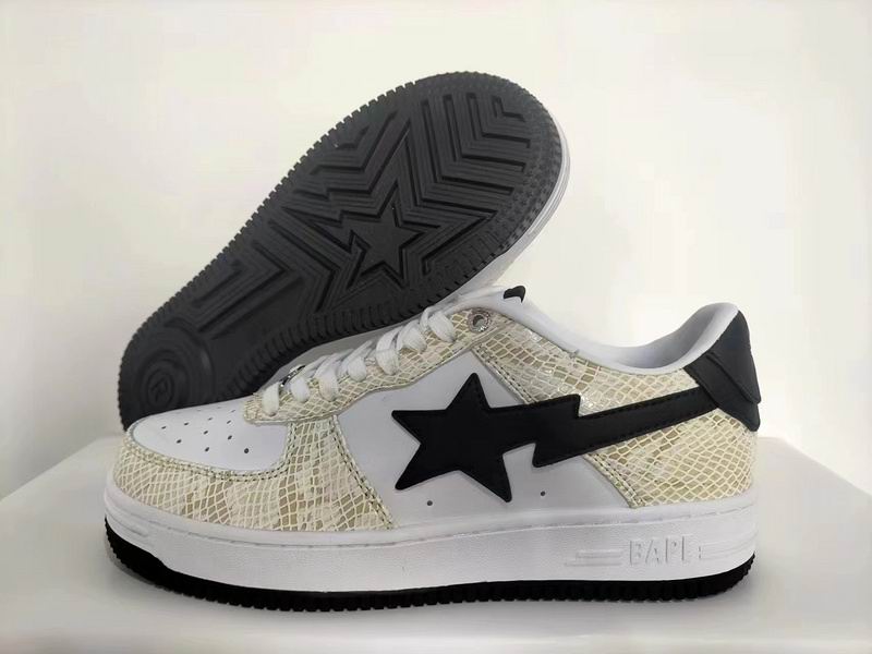 BAPE White and Cream Textured Star Low-Top Sneakers